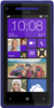 HTC 8X - Тихвин