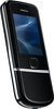 Мобильный телефон Nokia 8800 Arte - Тихвин
