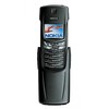 Nokia 8910i - Тихвин