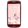 Мобильный телефон Samsung + 1 ГБ RAM+  Galaxy S III GT-I9300 16 Гб 16 ГБ - Тихвин