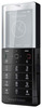 Мобильный телефон Sony Ericsson Xperia Pureness X5 - Тихвин