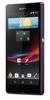 Смартфон Sony Xperia Z Purple - Тихвин